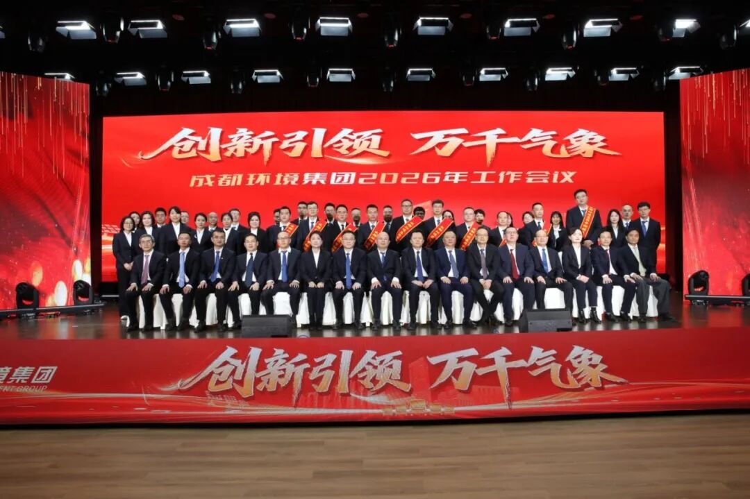 113_2_1770775594.jpeg?wx_fmt=jpeg&from=appmsg