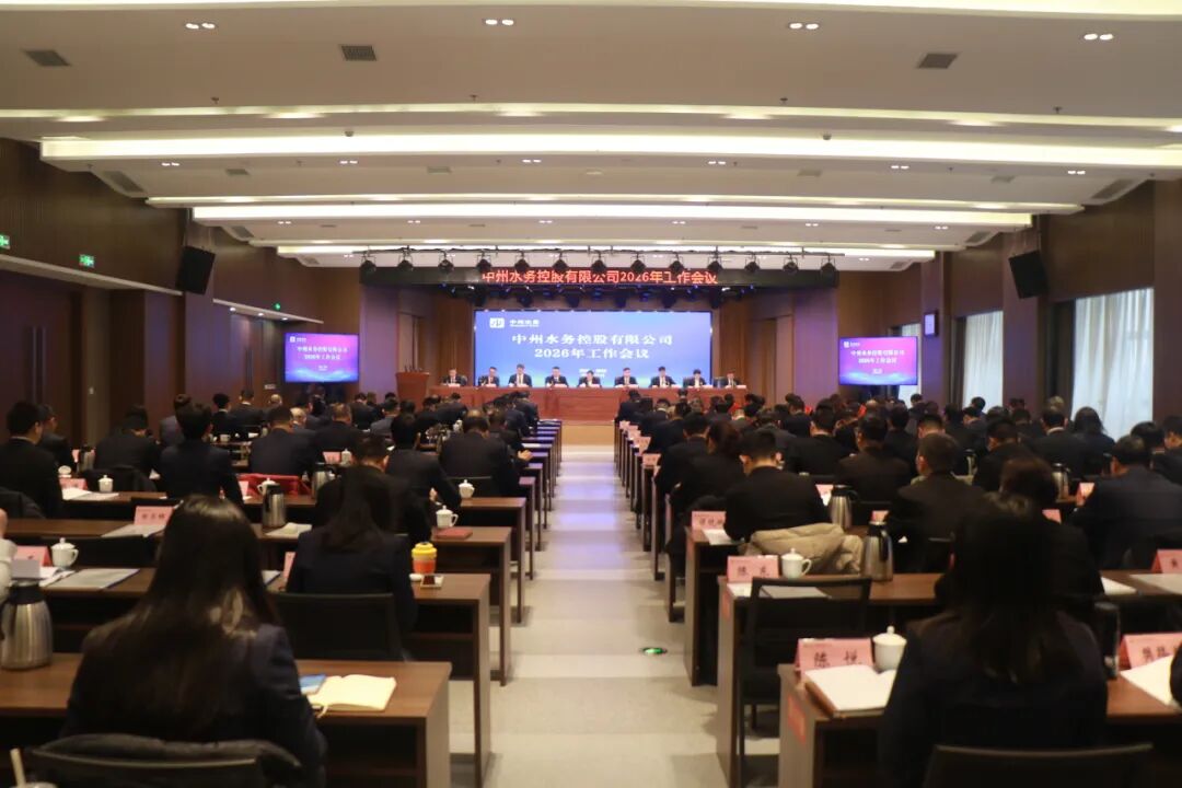 113_2_1770776239.jpeg?wx_fmt=jpeg&from=appmsg