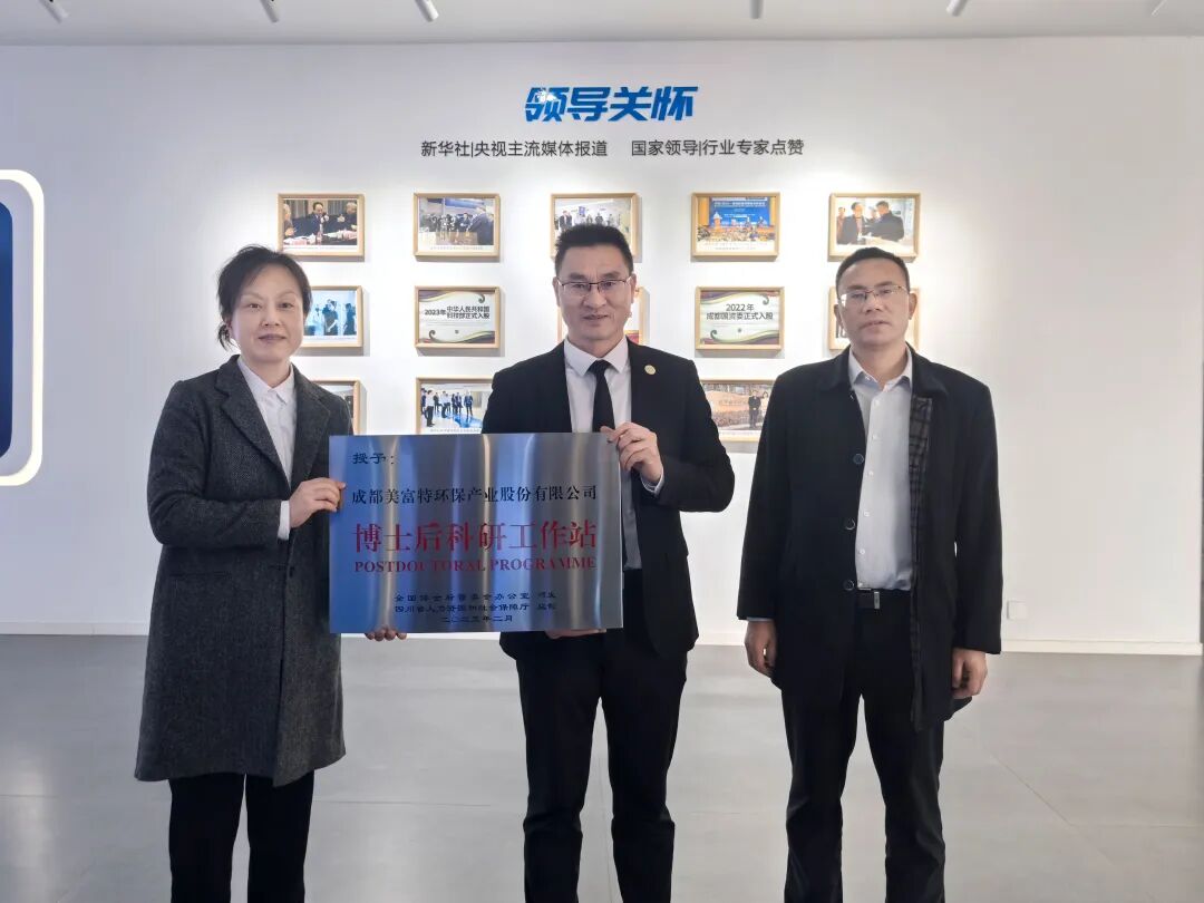 113_2_1770788847.jpeg?wx_fmt=jpeg&from=appmsg