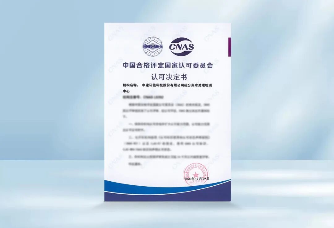 113_2_1770789500.jpeg?wx_fmt=jpeg&from=appmsg