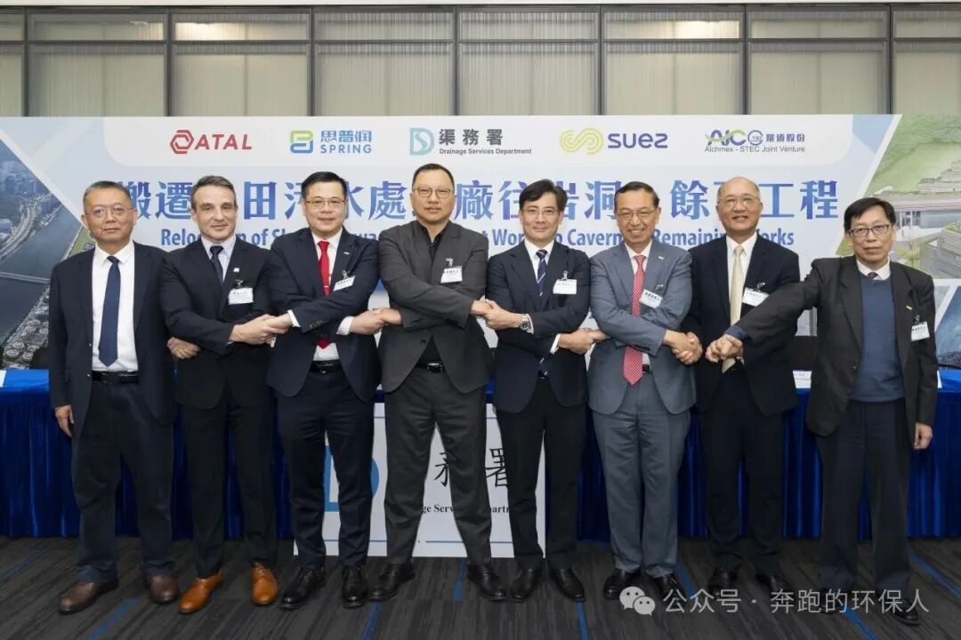 113_3_1769995664.jpeg?wx_fmt=jpeg&from=appmsg&watermark=1