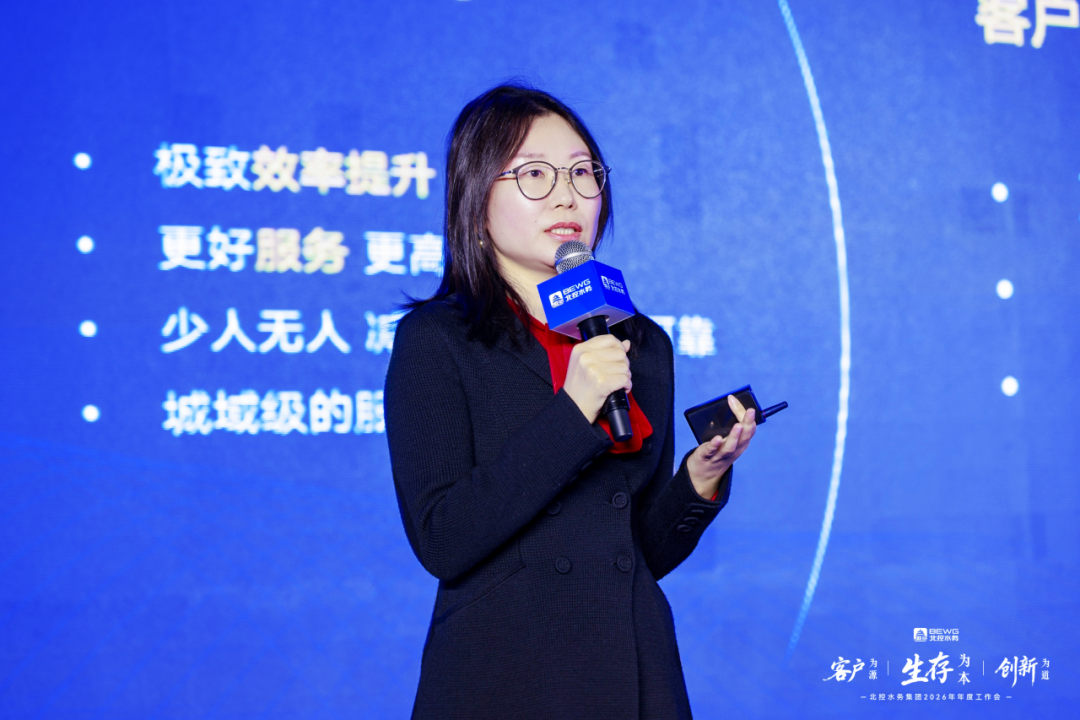 113_3_1770023868.png?wx_fmt=png