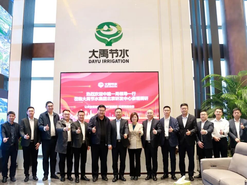 113_3_1770193048.jpeg?wx_fmt=jpeg