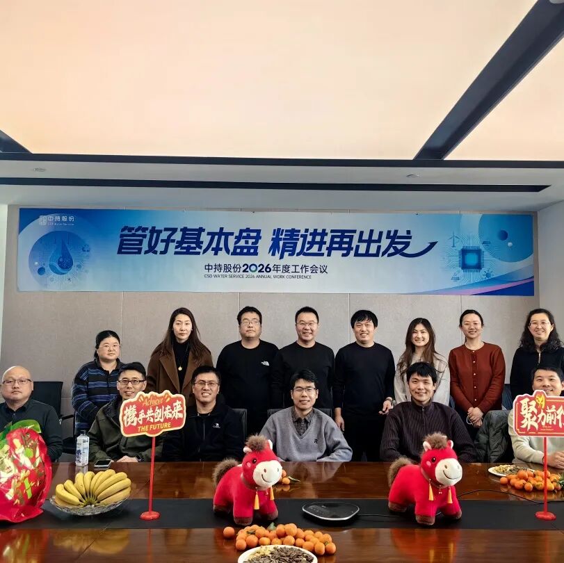 113_3_1770256462.jpeg?wx_fmt=jpeg&from=appmsg