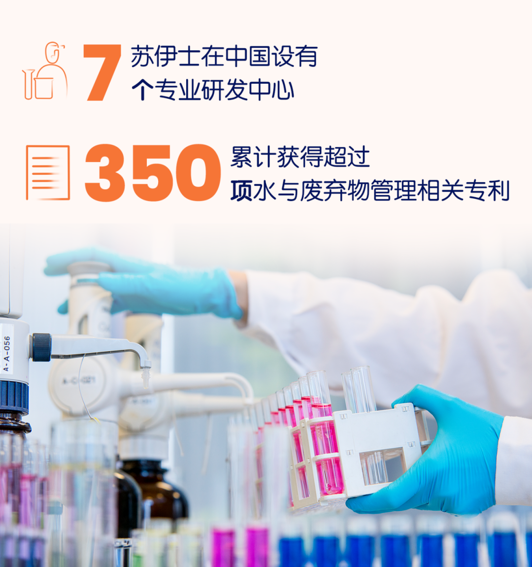 113_3_1770605812.png?from=appmsg