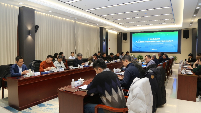 113_3_1770686518.png?wx_fmt=png&from=appmsg