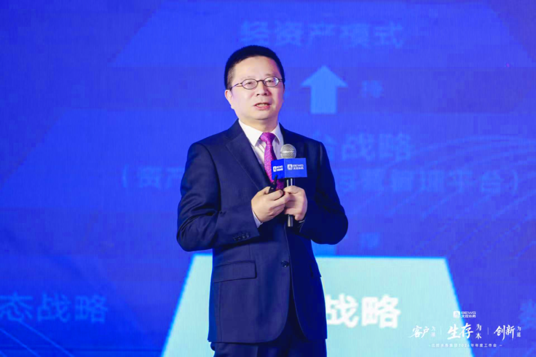 113_4_1770023868.png?wx_fmt=png