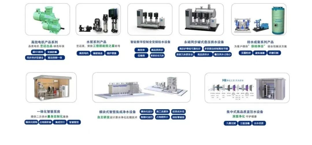 113_4_1770082375.jpeg?wx_fmt=jpeg