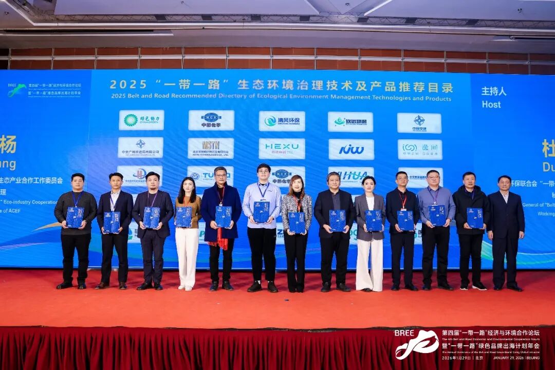 113_4_1770083470.jpeg?wx_fmt=jpeg&from=appmsg