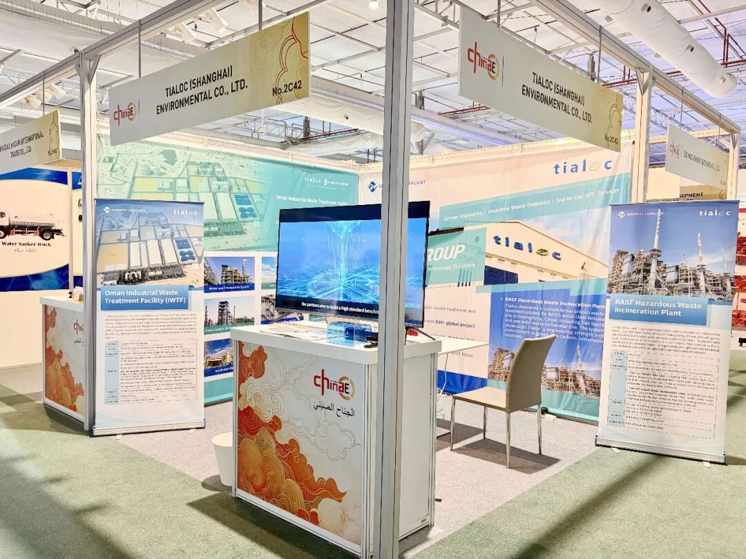 113_4_1770096940.jpeg?wx_fmt=jpeg&from=appmsg