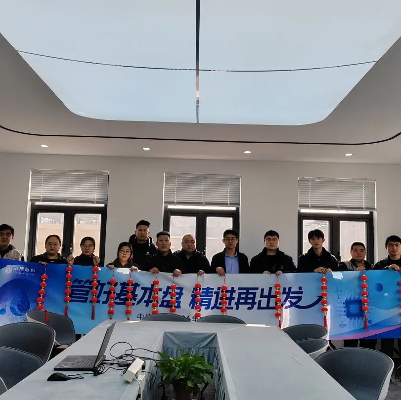 113_4_1770256462.jpeg?wx_fmt=jpeg&from=appmsg