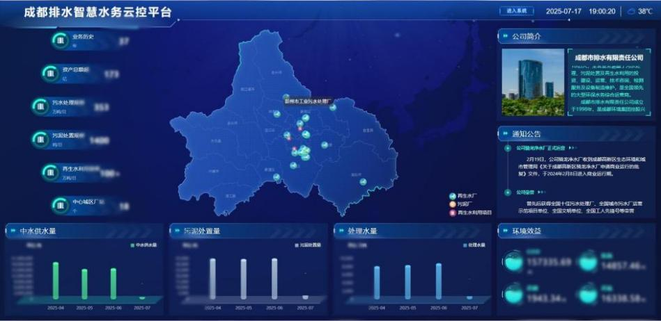 113_4_1770257047.png?wx_fmt=png&from=appmsg