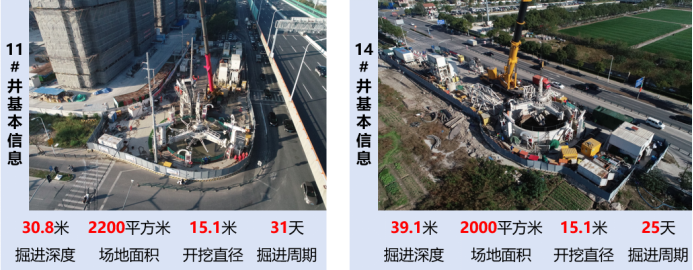 113_4_1770601680.png?wx_fmt=png&from=appmsg