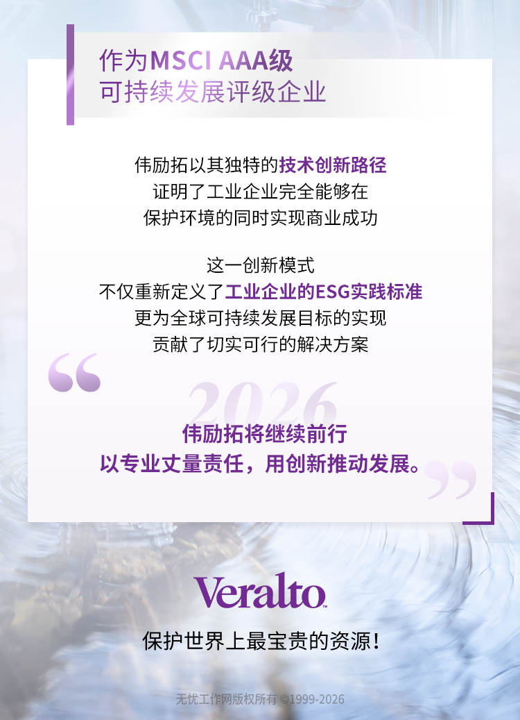 113_4_1770624309.png?wx_fmt=png&from=appmsg