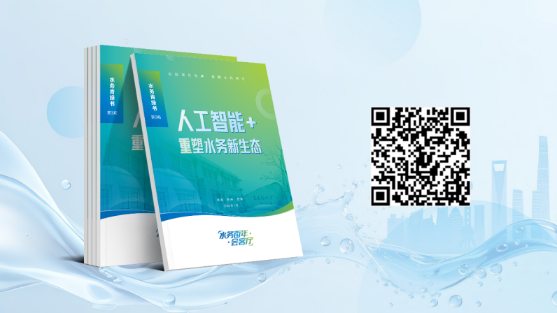 113_4_1770686518.png?wx_fmt=png&from=appmsg