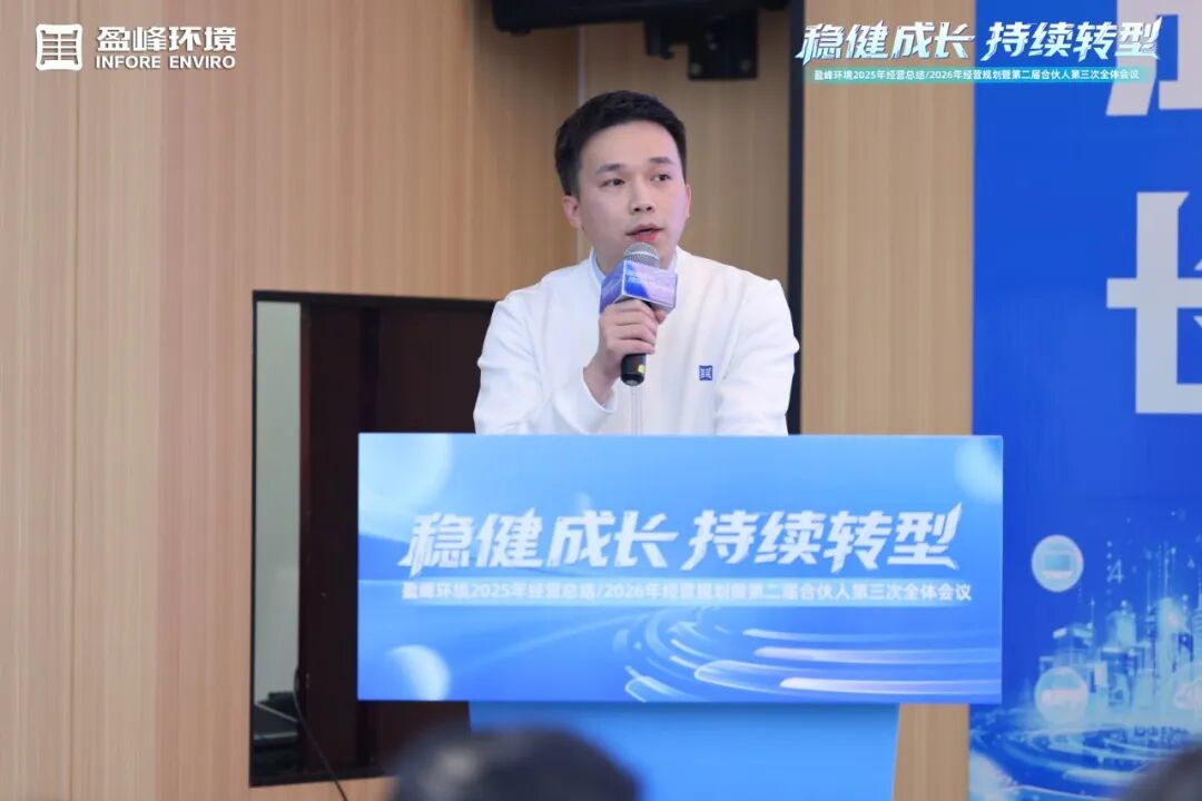 113_4_1770705831.jpeg?wx_fmt=jpeg