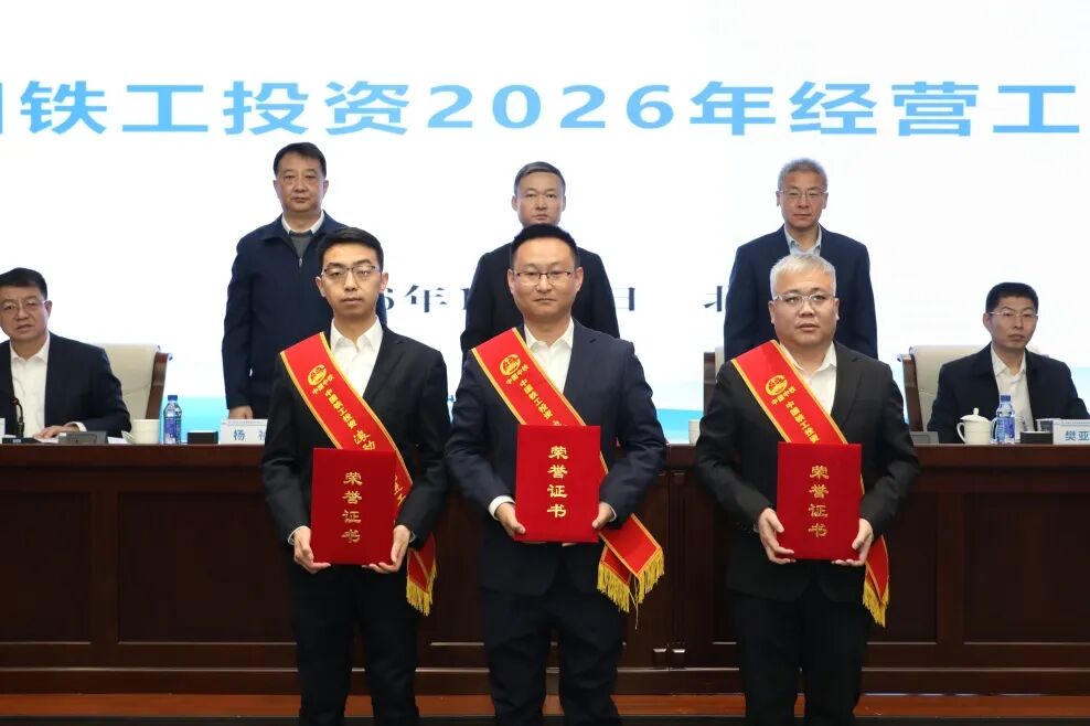 113_4_1770706516.jpeg?wx_fmt=jpeg