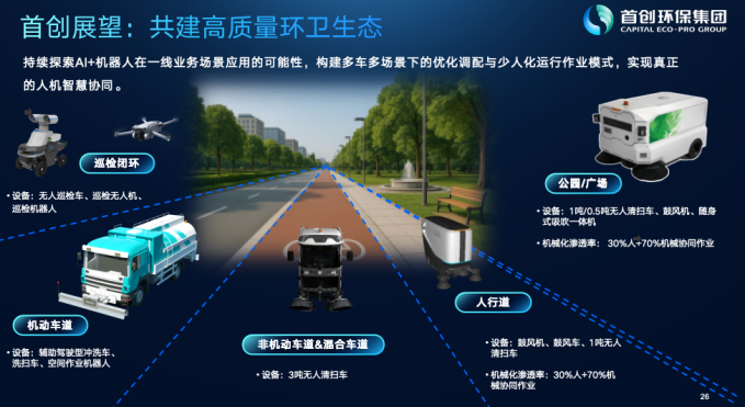 113_5_1769998063.png?wx_fmt=png&from=appmsg