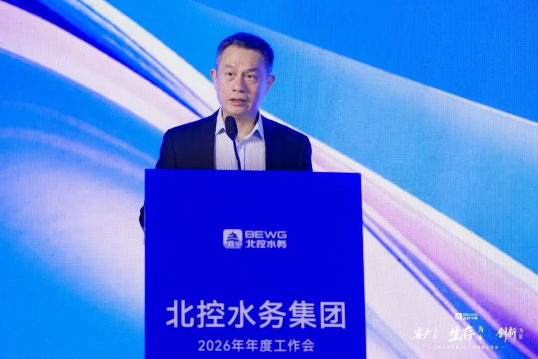 113_5_1770023868.jpeg?wx_fmt=jpeg