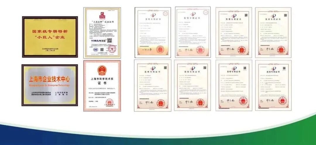 113_5_1770082375.jpeg?wx_fmt=jpeg