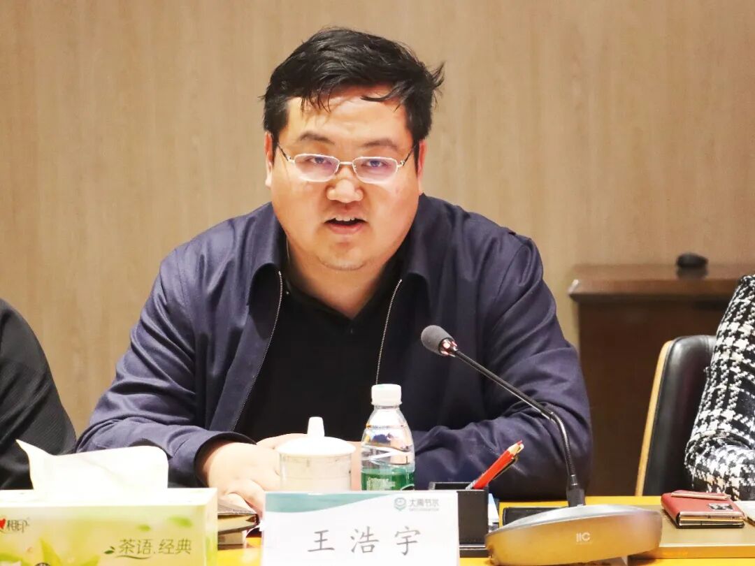 113_5_1770193048.jpeg?wx_fmt=jpeg&from=appmsg