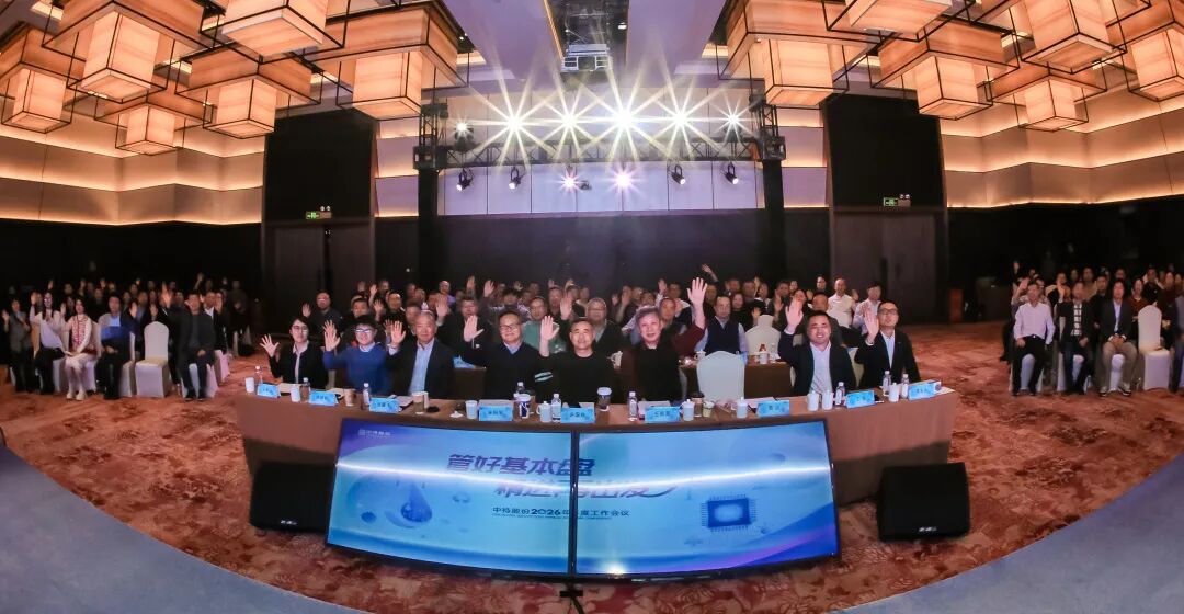 113_5_1770256462.jpeg?wx_fmt=jpeg&from=appmsg