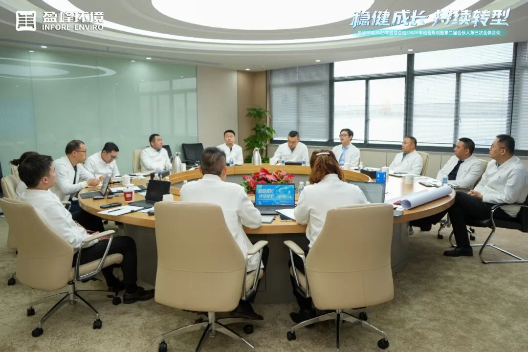 113_5_1770705831.jpeg?wx_fmt=jpeg