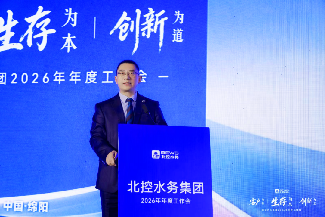 113_6_1770023868.png?wx_fmt=png