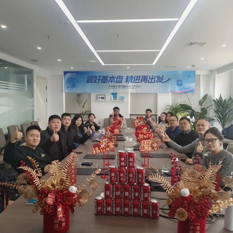 113_6_1770256462.jpeg?wx_fmt=jpeg&from=appmsg