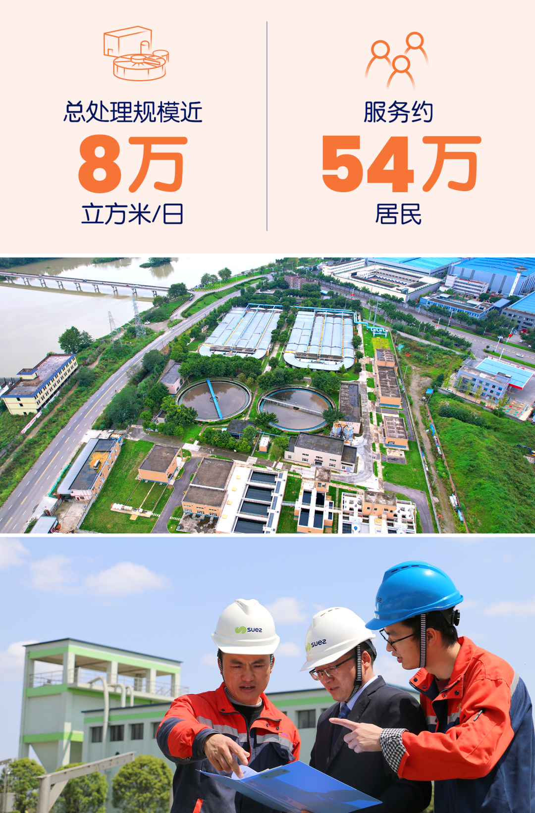 113_6_1770605812.png?wx_fmt=png&from=appmsg