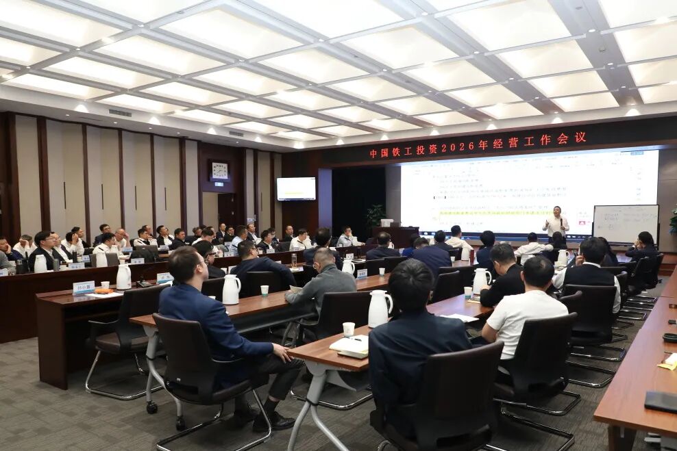 113_6_1770706516.jpeg?wx_fmt=jpeg