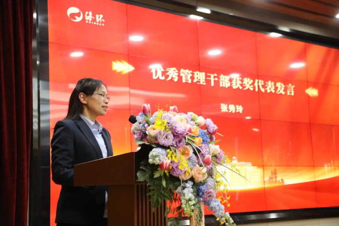 113_6_1770773456.jpeg?wx_fmt=jpeg