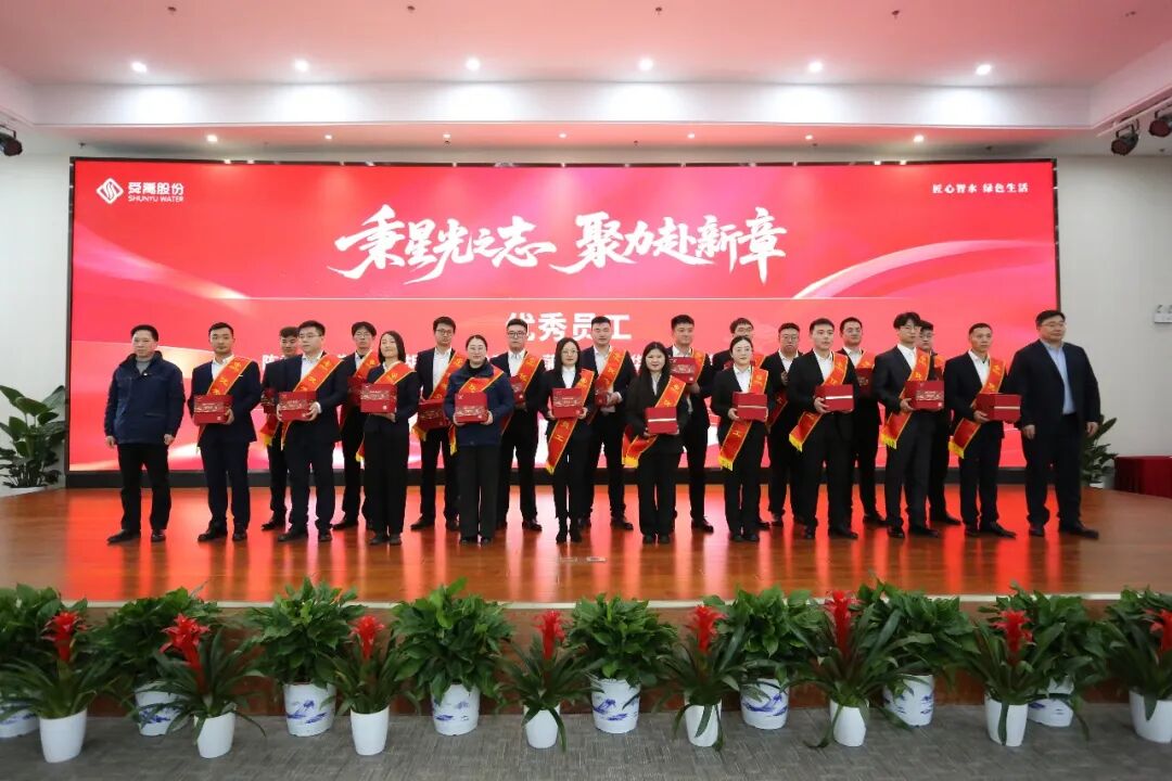 113_6_1770774601.jpeg?wx_fmt=jpeg&from=appmsg