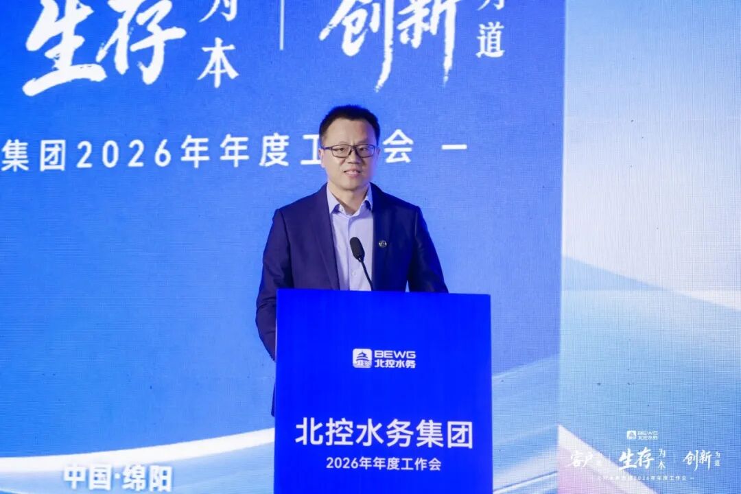 113_7_1770023868.jpeg?wx_fmt=jpeg