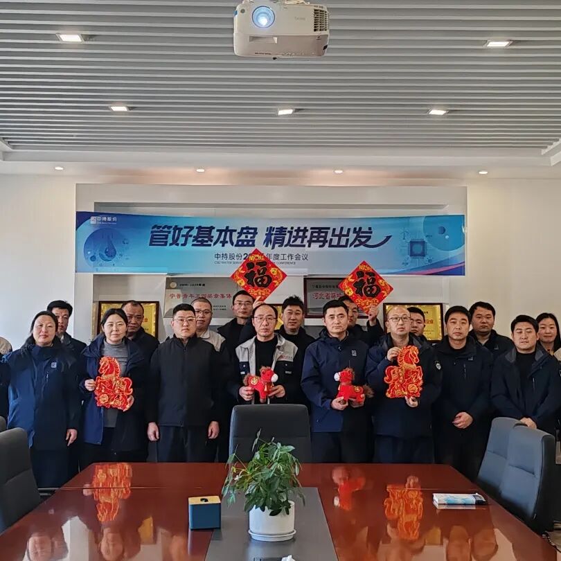 113_7_1770256462.jpeg?wx_fmt=jpeg&from=appmsg