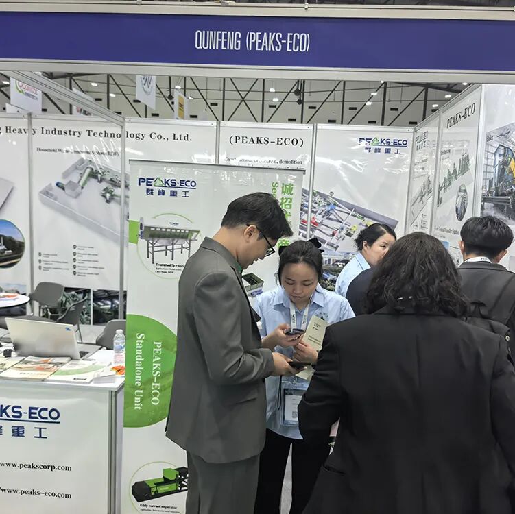 113_7_1770348259.jpeg?wx_fmt=jpeg&from=appmsg