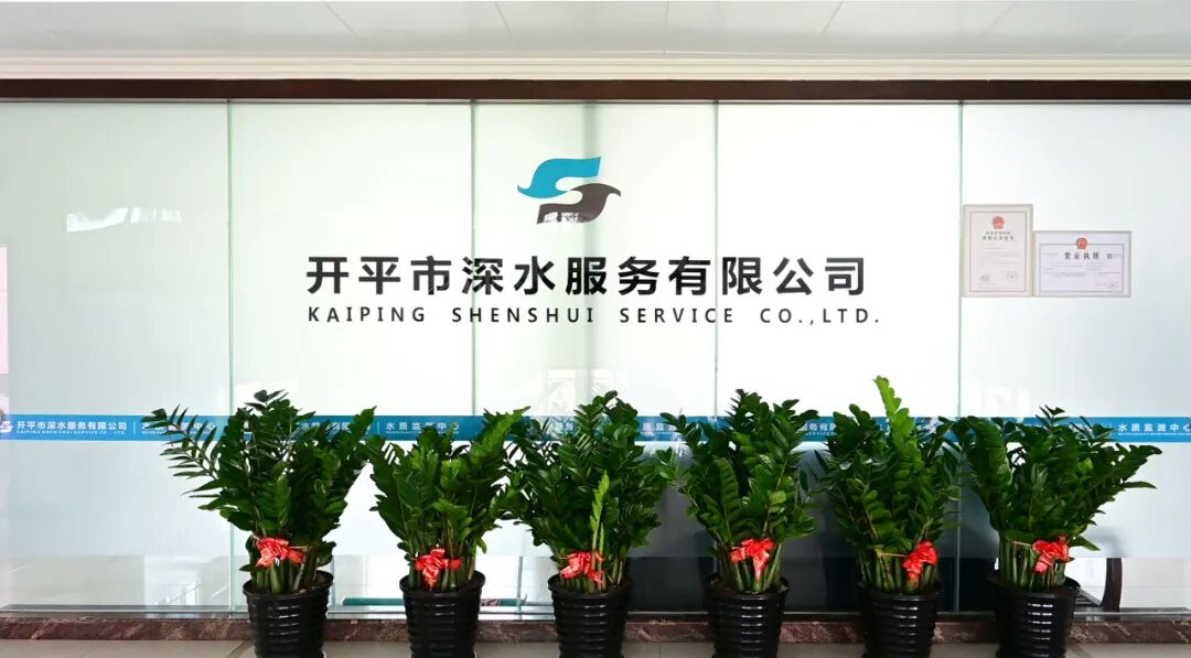 113_7_1770624825.jpeg?wx_fmt=jpeg