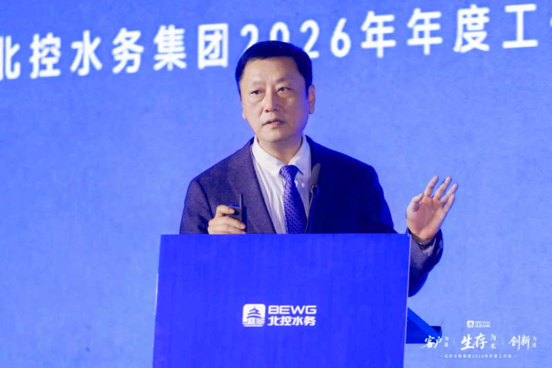 113_8_1770023868.png?wx_fmt=png