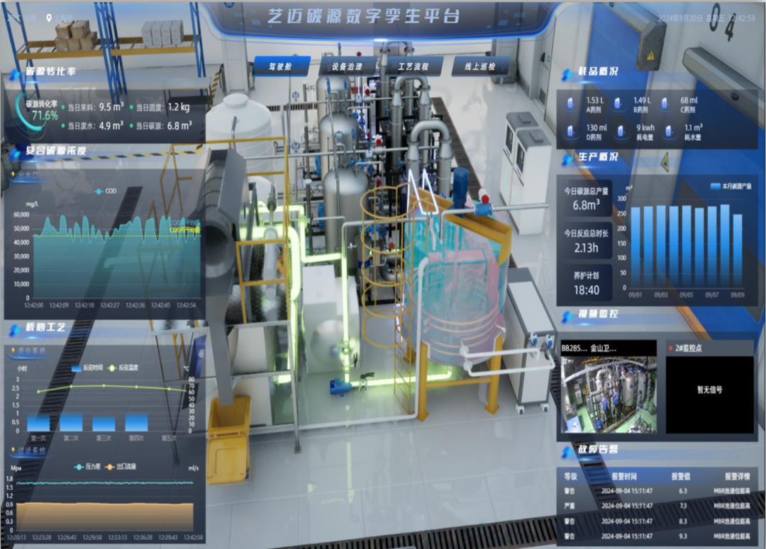 113_8_1770082375.png?wx_fmt=png&from=appmsg