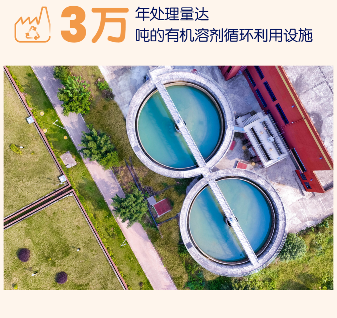 113_8_1770605812.png?from=appmsg