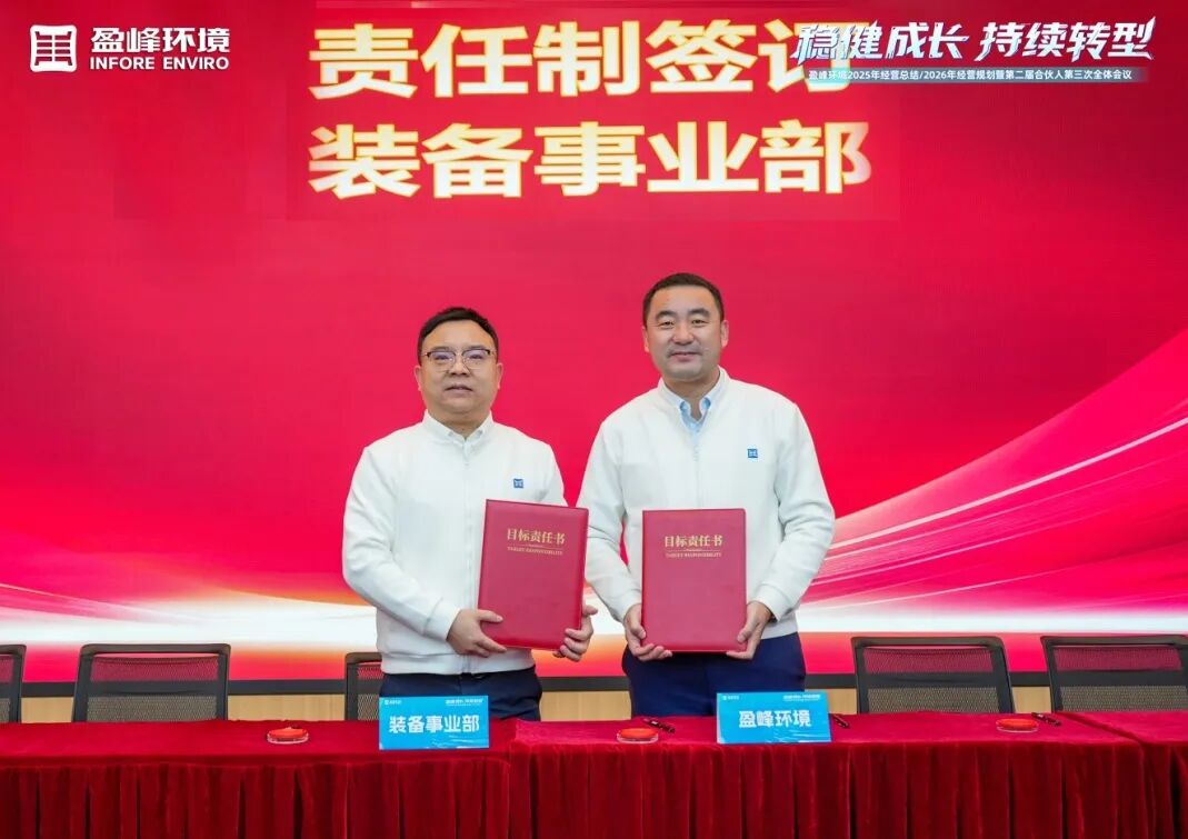 113_8_1770705831.jpeg?wx_fmt=jpeg