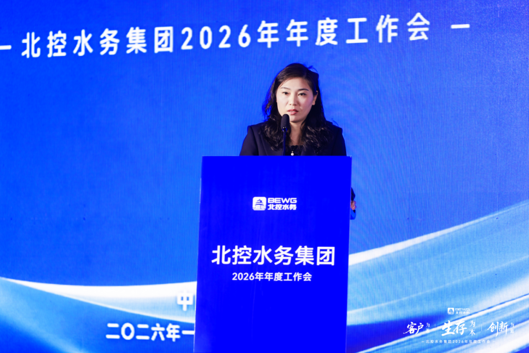 113_9_1770023868.png?wx_fmt=png