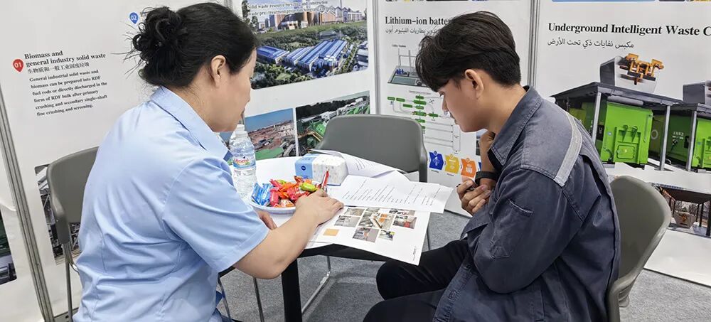 113_9_1770348259.jpeg?wx_fmt=jpeg&from=appmsg