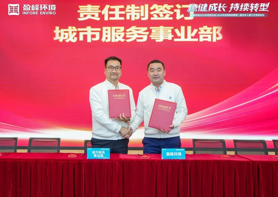 113_9_1770705831.jpeg?wx_fmt=jpeg