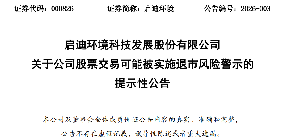 1769998506484959.png b454094b0f2040c2eca4e7b04b4f300b.png