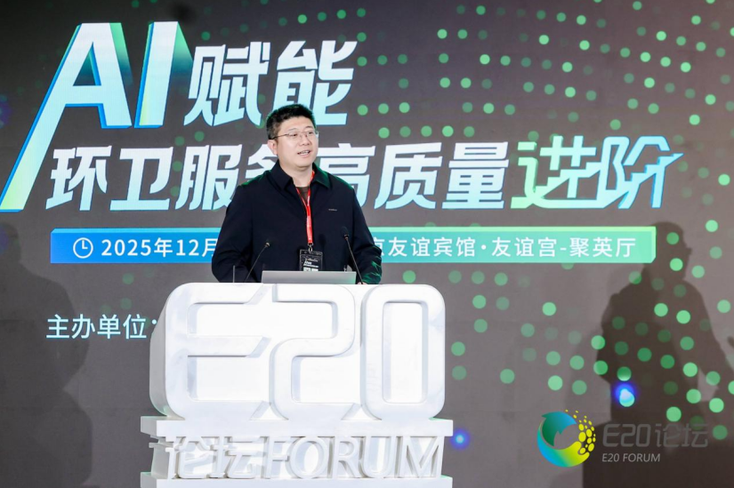 1770599296810961.png 1770599296810961.png