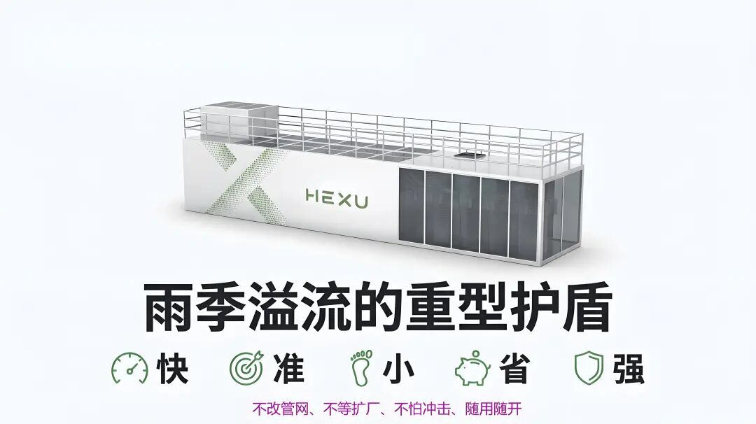 113_10_1772613504.jpeg?wx_fmt=jpeg&from=appmsg