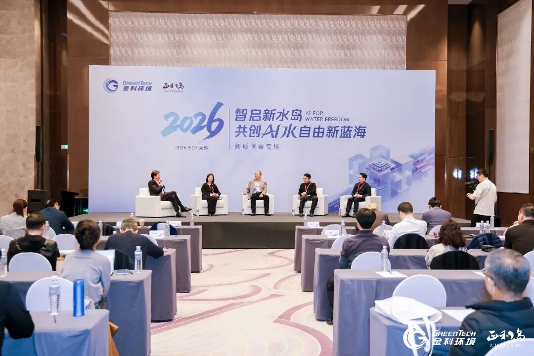 113_10_1774838823.jpeg?wx_fmt=jpeg&from=appmsg