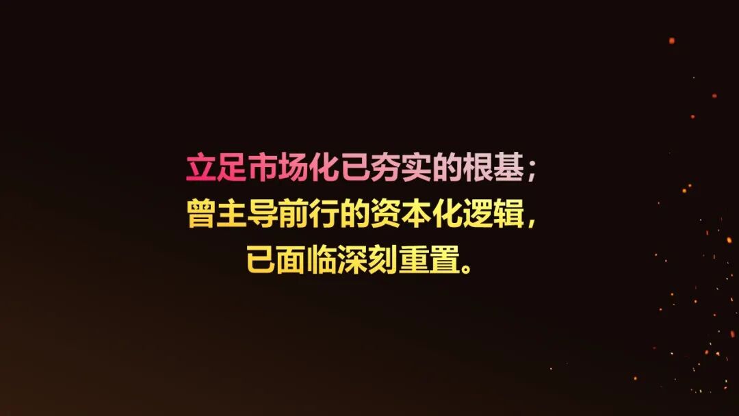 113_12_1774574303.jpeg?wx_fmt=jpeg