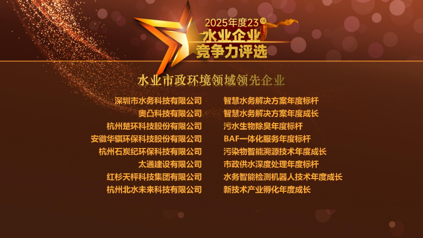 113_12_1774834932.png?wx_fmt=png&from=appmsg